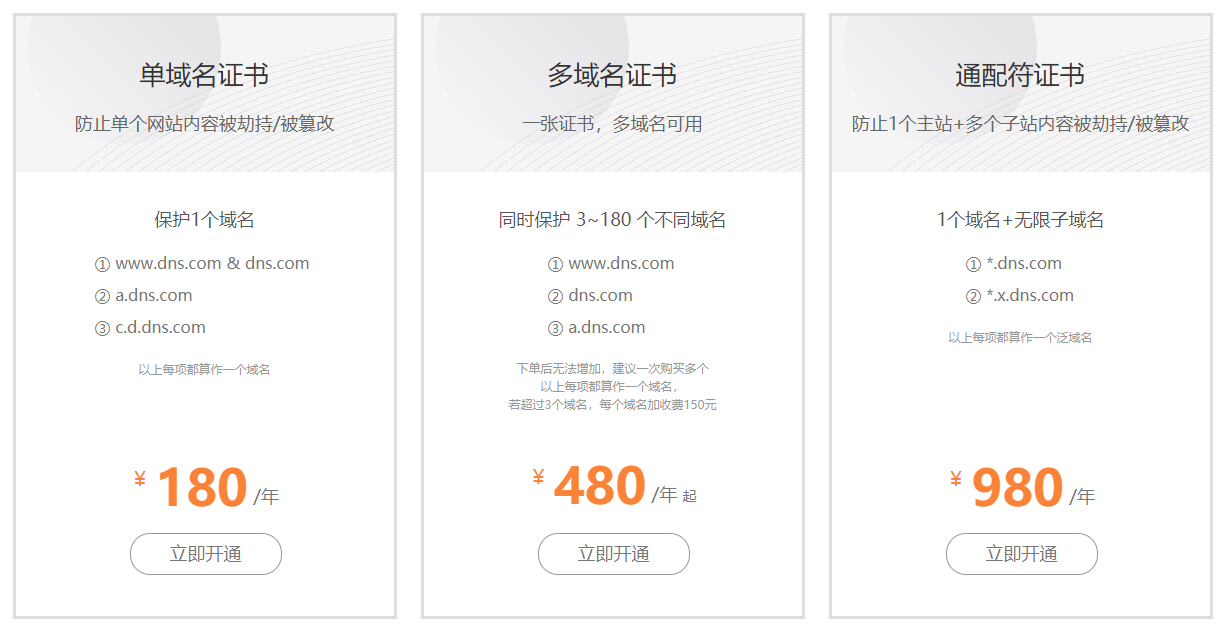 1 cf8703472e4d7744496f342bade13d20.jpg