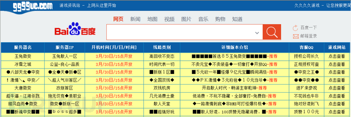 1 d28f7c37b297adfde7885016c631aa44.jpg