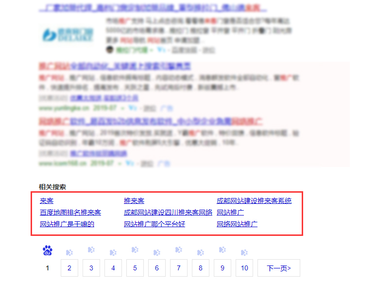 如何精准挖掘网站长尾关键词.jpg 如何精准挖掘网站长尾关键词.jpg