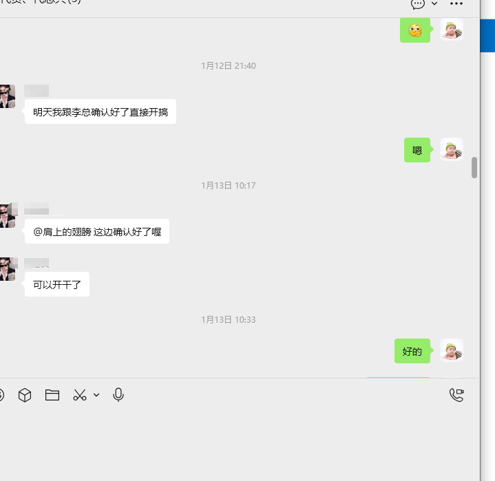 四川京选家建筑装饰工程有限公司避坑