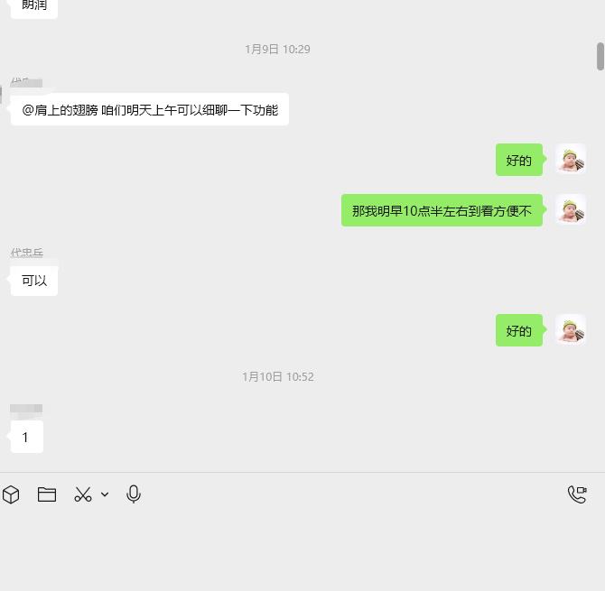 四川京选家建筑装饰工程有限公司避坑