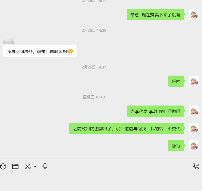 四川京选家建筑装饰工程有限公司避坑