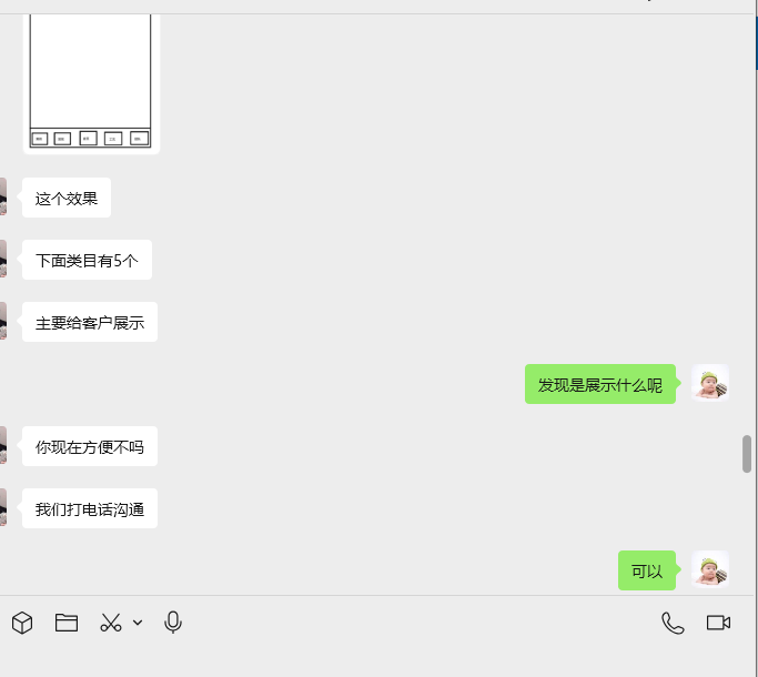四川京选家建筑装饰工程有限公司避坑